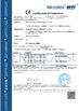 ประเทศจีน Shenzhen Yantak Electronic Technology Co., Ltd รับรอง